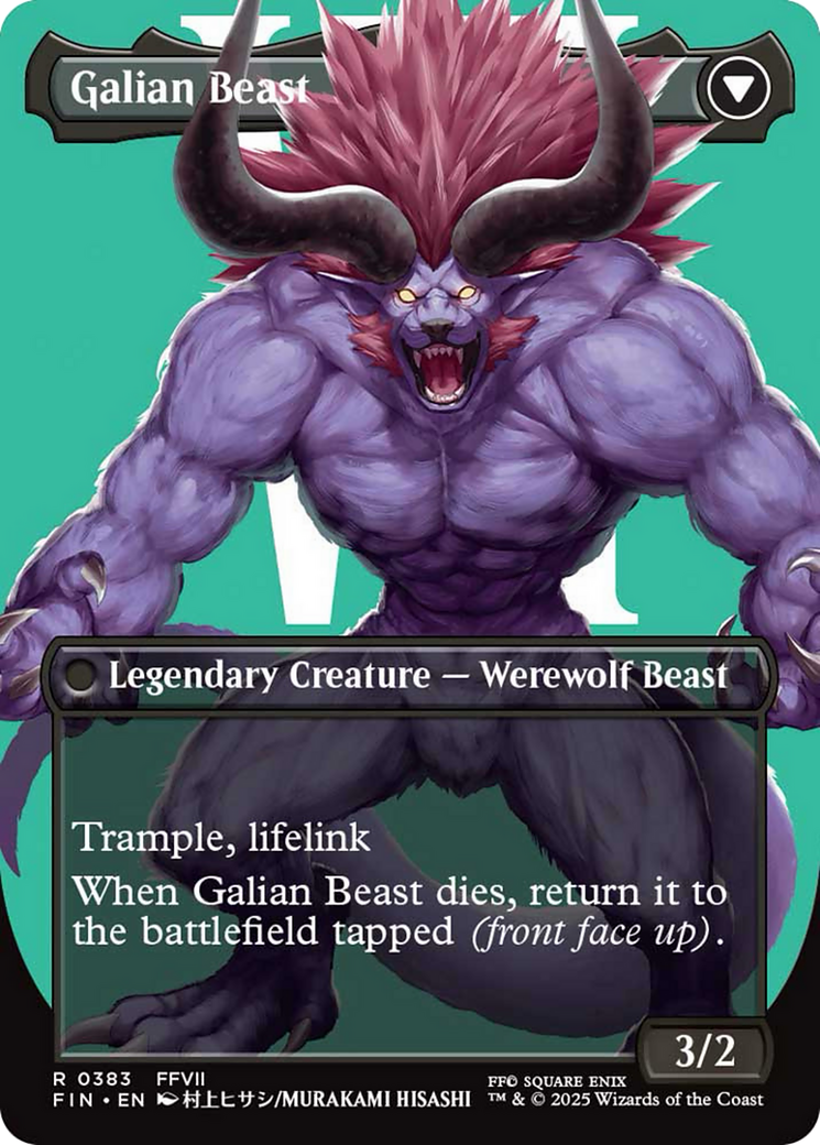 Back face of Vincent Valentine // Galian Beast - Legendary Creature — Werewolf Beast card