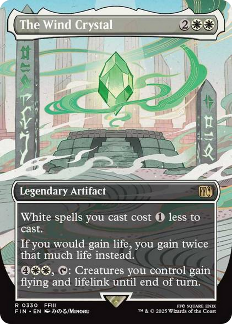 The Wind Crystal - Rare Legendary Artifact card from Final Fantasy
