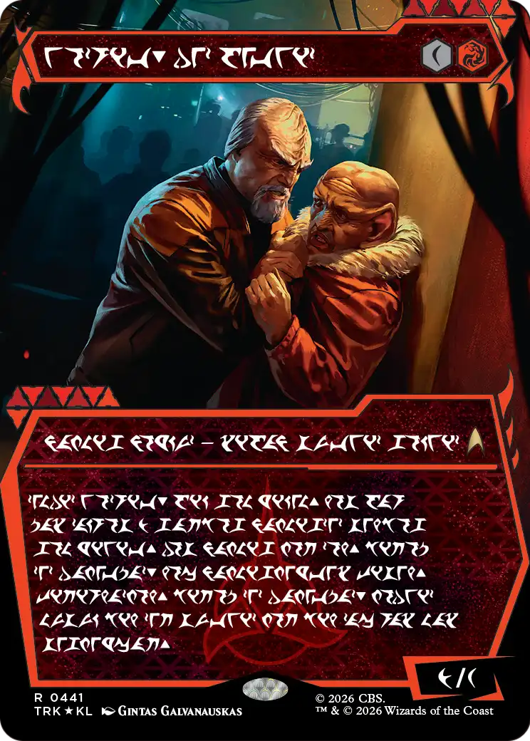Worf, Intelligence Contractor - Rare Legendary Creature — Klingon Warrior Spy card from Star Trek