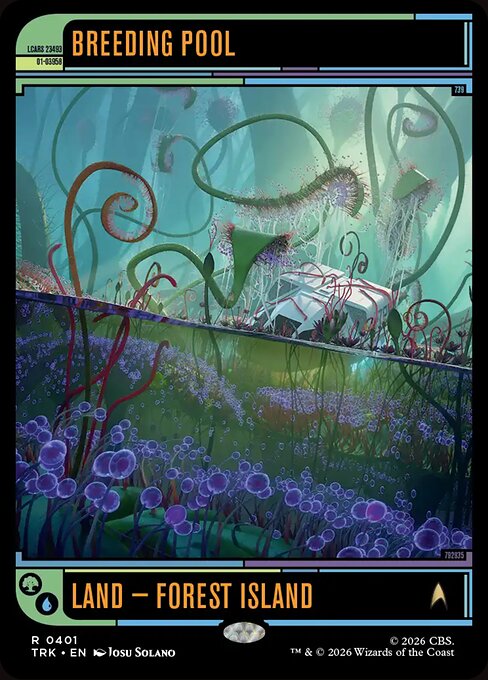 Breeding Pool