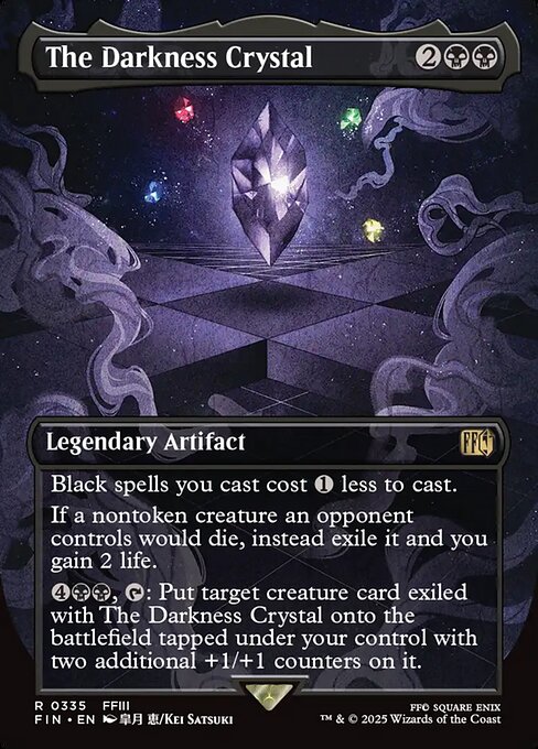The Darkness Crystal - Rare card from Final Fantasy