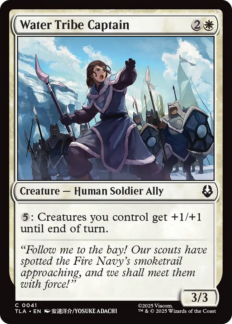 Water Tribe Captain - Common Creature — Human Soldier Ally card from Avatar: The Last Airbender