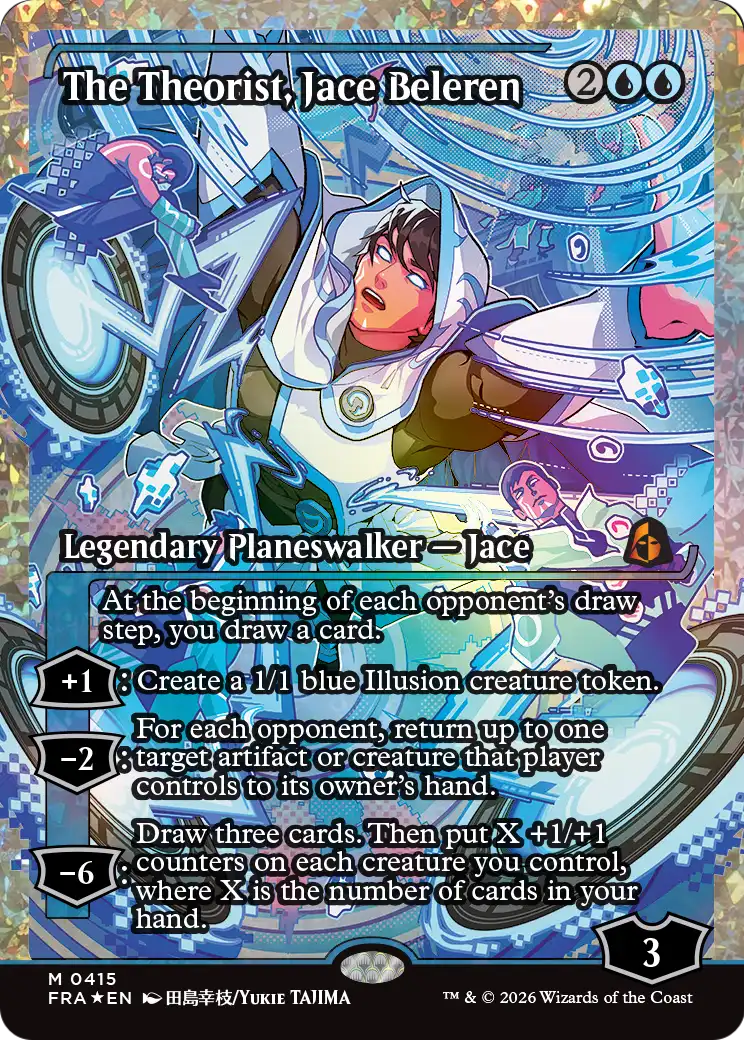 The Theorist, Jace Beleren - Mythic Legendary Planeswalker — Jace card from Reality Fracture