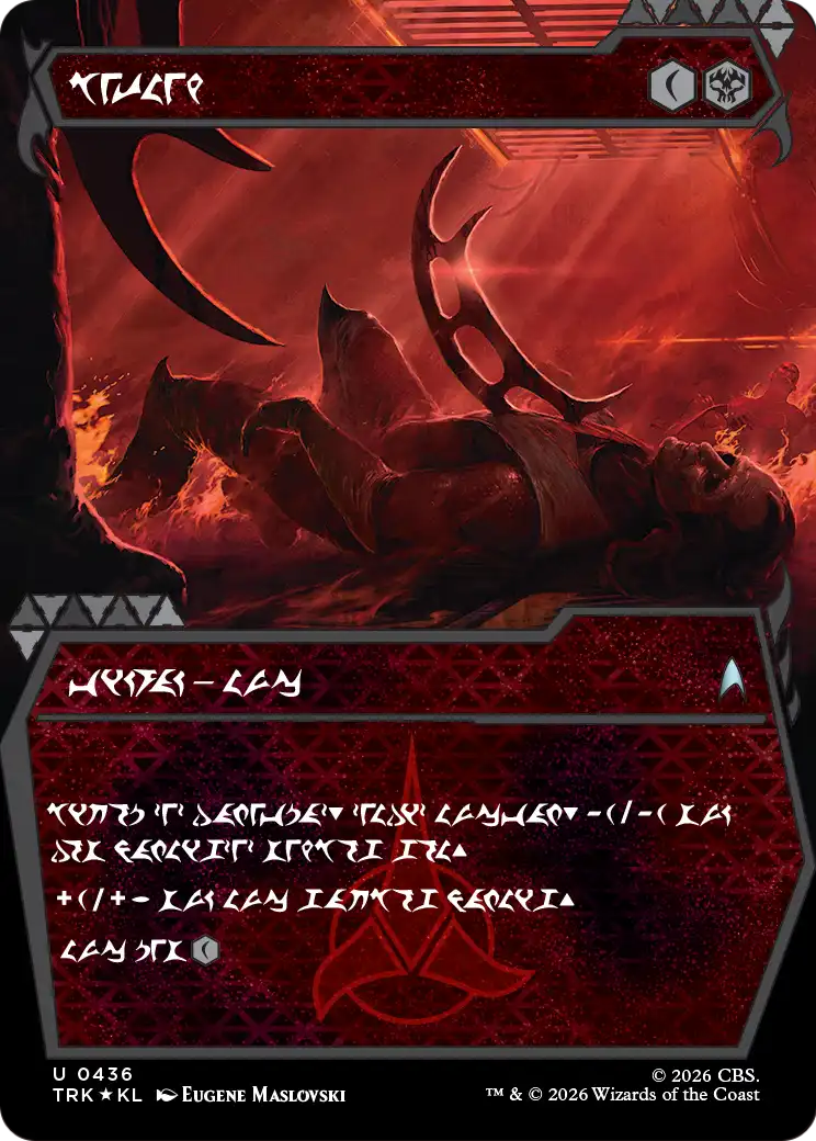 Bat'leth - Uncommon Artifact — Equipment card from Star Trek