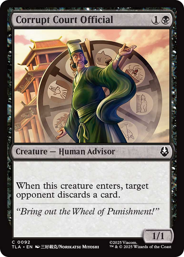 Corrupt Court Official - Common Creature — Human Advisor card from Avatar: The Last Airbender