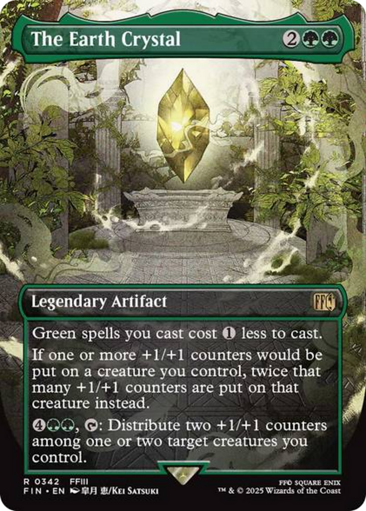 The Earth Crystal - Rare Legendary Artifact card from Final Fantasy