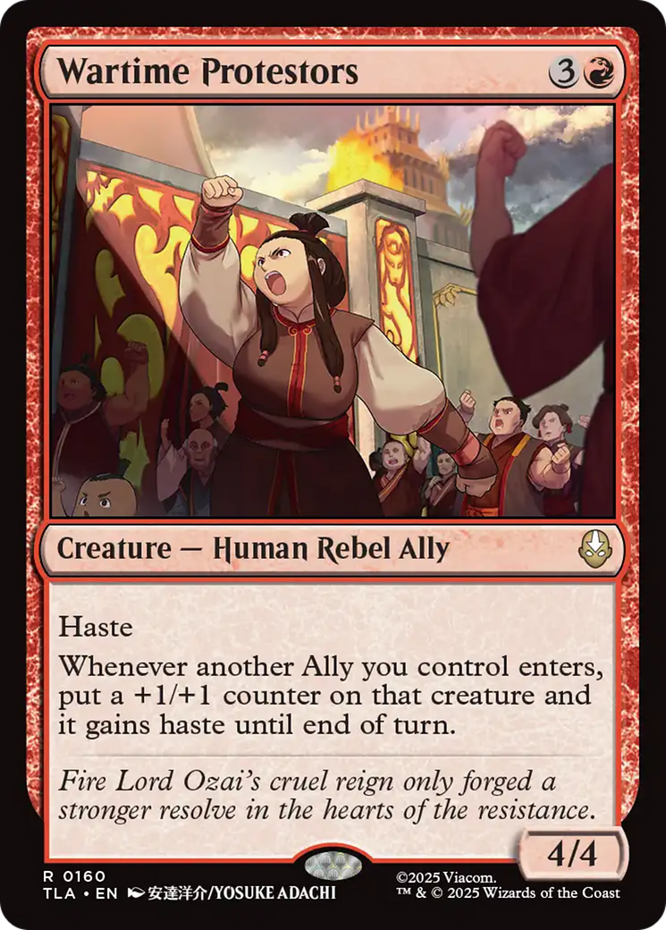Wartime Protestors - Creature — Human Rebel Ally used in Altruism (Non-Black) main decks