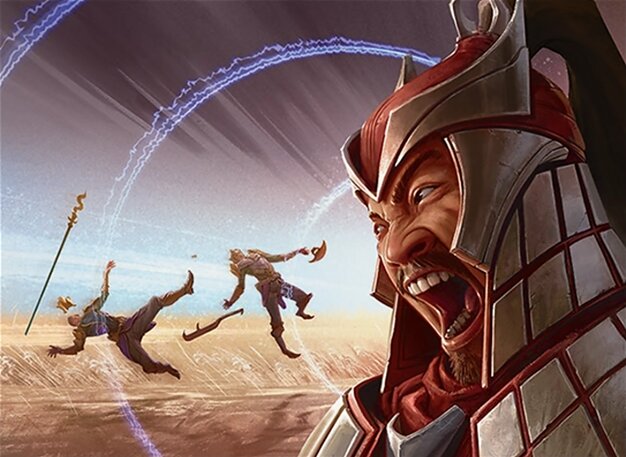 Wail of War