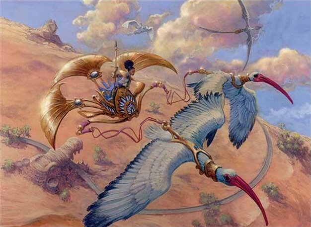 Skyseer's Chariot