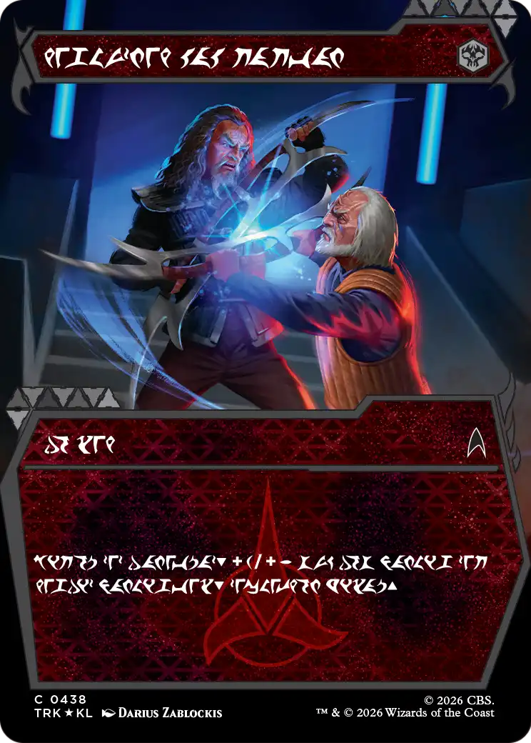 A Good Day to Die - Common Instant card from Star Trek