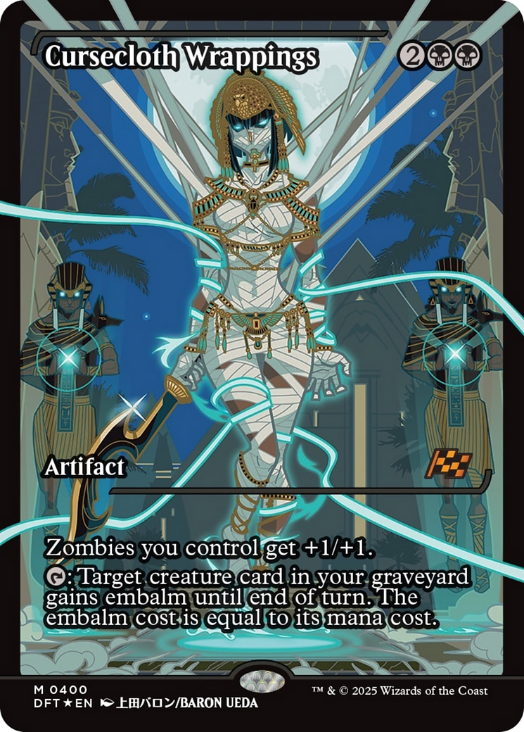 Image of card Cursecloth Wrappings