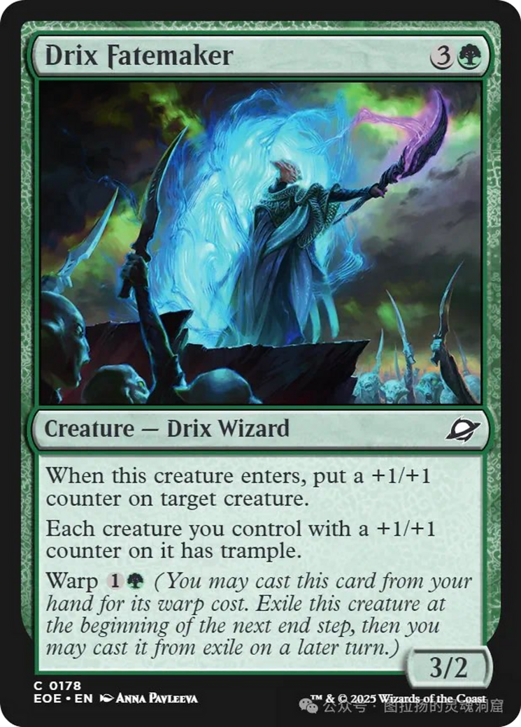 Drix Fatemaker - Common Creature — Drix Wizard card from Edge of Eternities